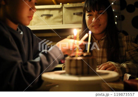 Single Mother and Son Single Mother and Son 119873557