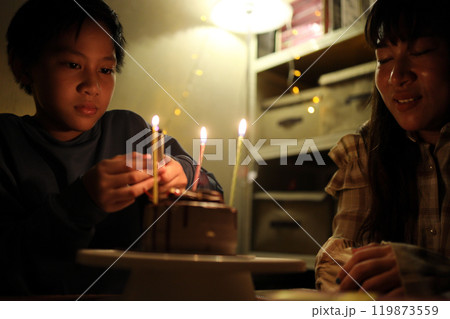 Single Mother and Son Single Mother and Son 119873559