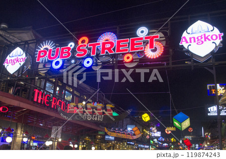 ナイトマーケット 119874243