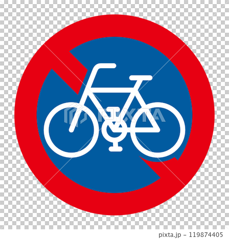 禁止停車標誌 禁止停車標誌 119874405