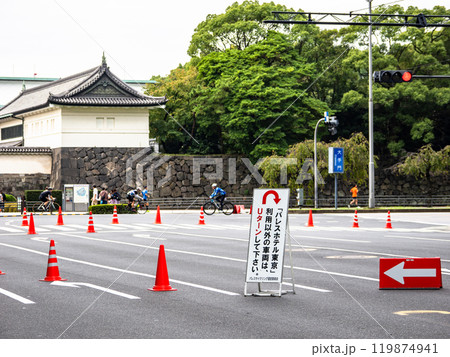 皇居外苑パレスサイクリング開催に伴う交通規制 車両通行止 皇居外苑パレスサイクリング開催に伴う交通規制 車両通行止 119874941
