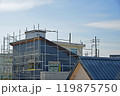 建築中の戸建住宅 119875750