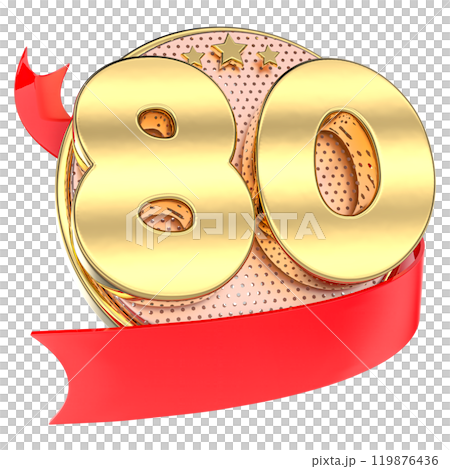 anniversary number 3d render anniversary number 3d render 119876436