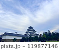 会津若松　鶴ヶ城 119877146