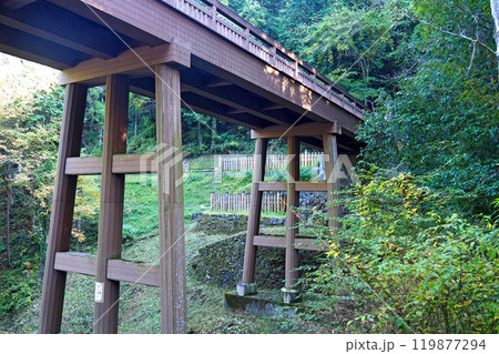 八王子城跡の曳橋【東京都八王子市】 八王子城跡の曳橋【東京都八王子市】 119877294