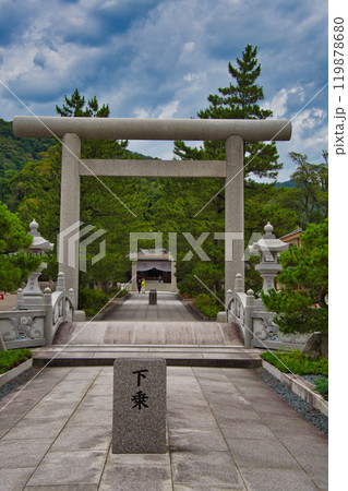 丹後一宮 元伊勢 籠神社　　宮津　京都 119878680