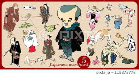 Japanese merchants_05 119878778
