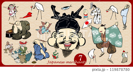 Japanese merchants_07 119878780