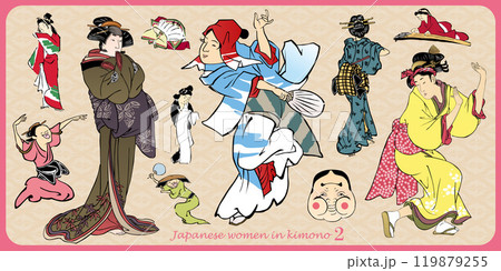 Japanese women in kimono_2 119879255
