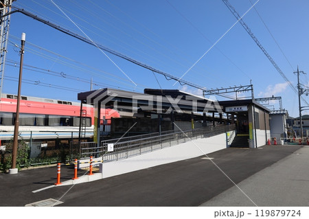 夏秋の奈良、天の香具山、藤原京跡、コスモス、春過ぎて夏来にけらし白妙の 衣ほすてふ天の香具山、秋桜 119879724
