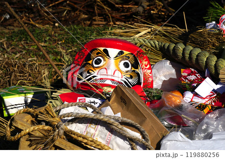 道祖神祭 119880256