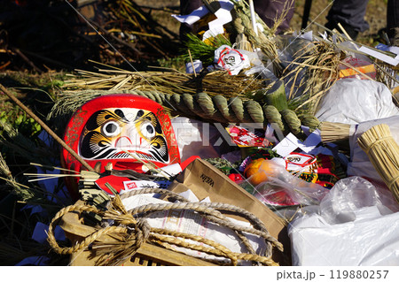 道祖神祭 道祖神祭 119880257