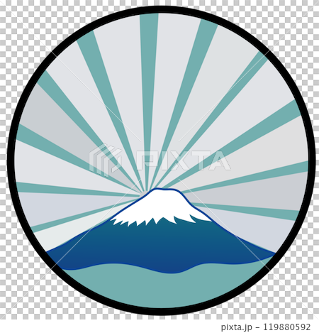 富士山と初日の出のイラスト 119880592