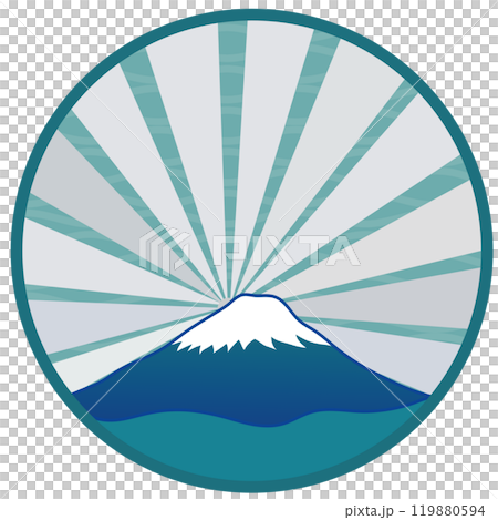 富士山和第一個日出的例證 119880594