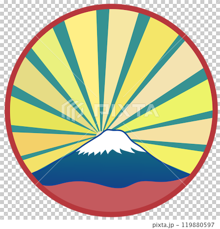 富士山和第一個日出的例證 119880597