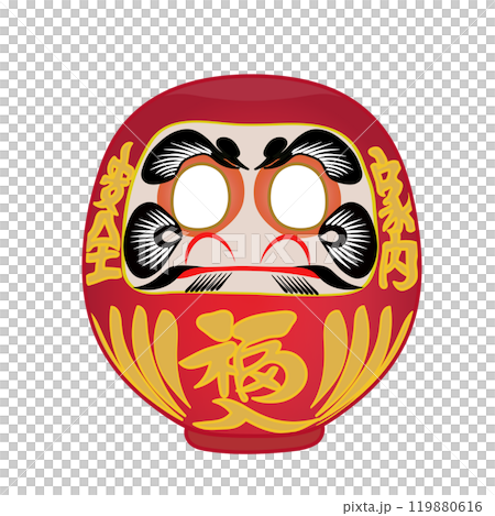 家内安全祈願達磨のイラスト 119880616