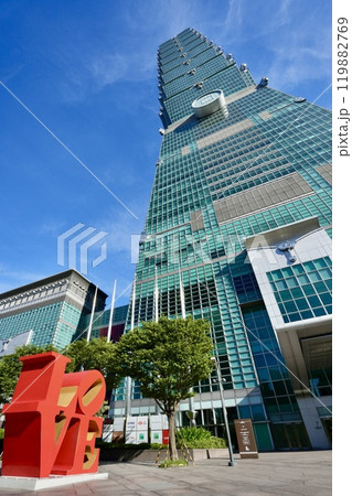 台北101(台湾・台北市信義区) 台北101(台湾・台北市信義区) 119882769