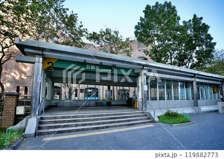台北MRT・公館駅(台湾・台北市中正区) 台北MRT・公館駅(台湾・台北市中正区) 119882773