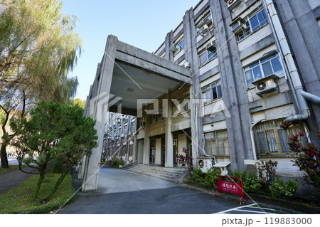 国立台湾大学農学院・農藝館（台湾・台北市大安区） 119883000