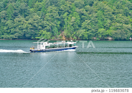 【恵那峡谷 (遊覧船)】 岐阜県中津川市千旦林 119883078