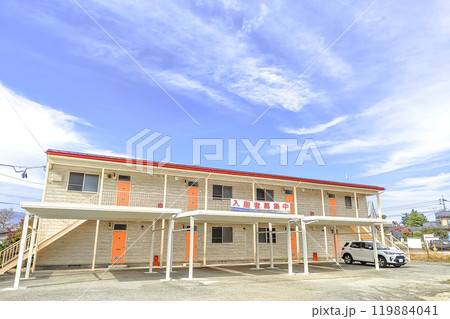 入居者募集中の賃貸アパートの風景 入居者募集中の賃貸アパートの風景 119884041