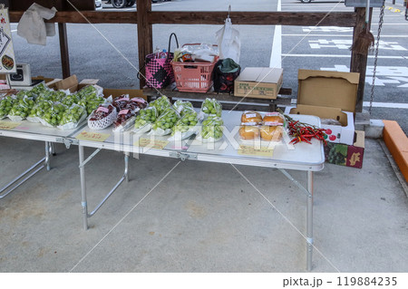 昼神温泉朝市 119884235