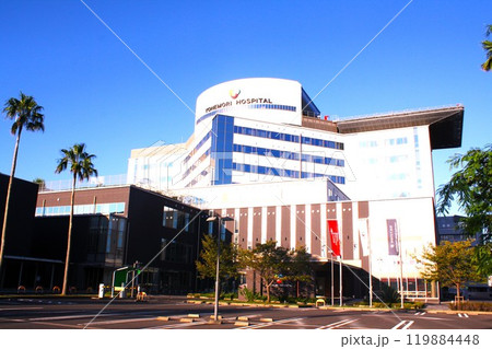 総合病院米盛病院 119884448