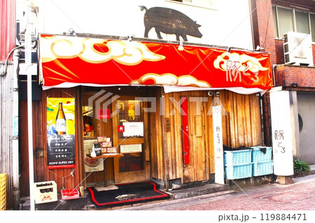 鹿児島ラーメンの人気店 119884471