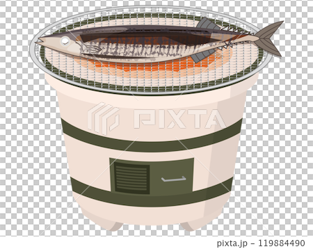 Baked SANMA 119884490