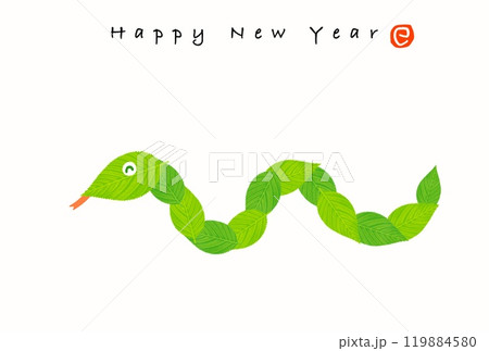 巳年年賀状 119884580