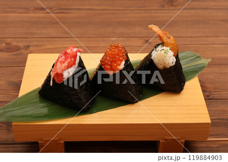 おにぎり おにぎり 119884903