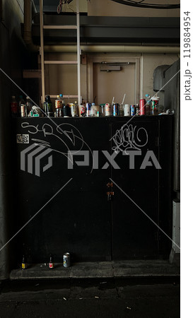cans bottles thrashed after drunk last night cans bottles thrashed after drunk last night 119884954