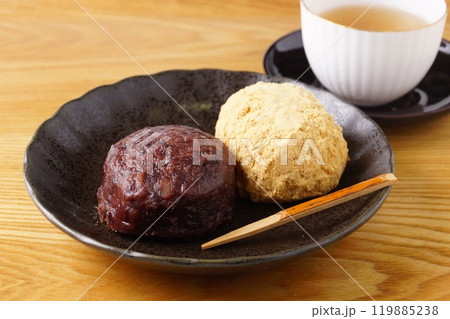 お萩　ぼた餅 119885238