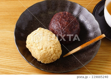 お萩　ぼた餅 119885240