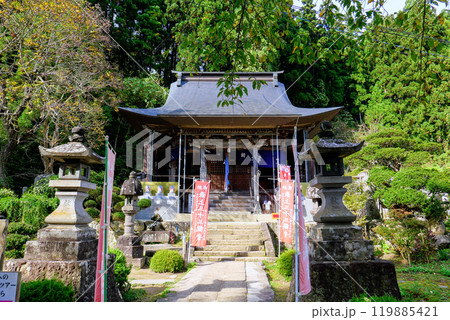 最上三十三観音　第二番　山寺 119885421