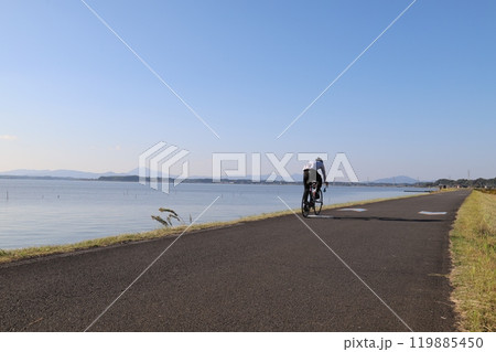 つくば霞ヶ浦りんりんロード 119885450