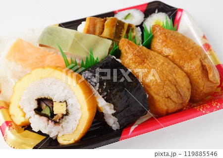 大阪寿司盛合わせ 119885546