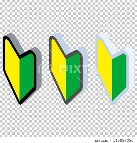 初心者マークのアイソメトリックイラストセット 119887050