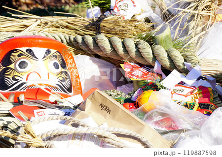 道祖神祭 119887598