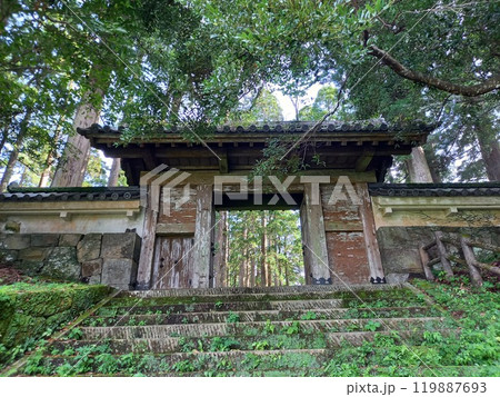 飫肥城 旧本丸跡からの北門 飫肥城 旧本丸跡からの北門 119887693