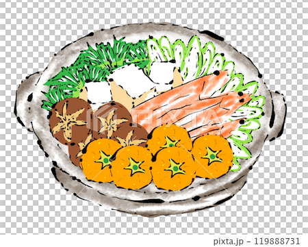 Mandarin orange hotpot illustration Mandarin orange hotpot illustration 119888731