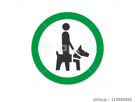 盲導犬 介助犬 聴導犬 同伴可の安全マークのイラスト 安全標識 ピクトグラム 119888958