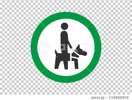 盲導犬 介助犬 聴導犬 同伴可の安全マークのイラスト 安全標識 ピクトグラム 119888958
