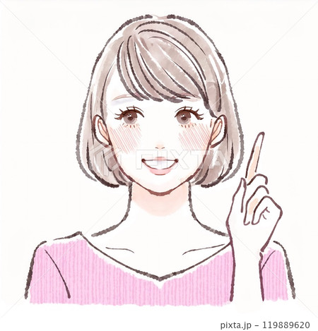 女性・女の子のイラスト素材　 119889620