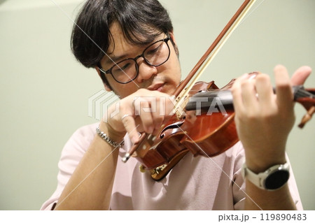 Playing The Music Playing The Music 119890483