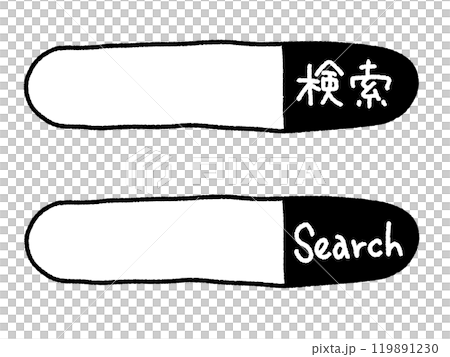 A set of cute hand-drawn search bars Search window 119891230