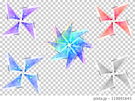 Glass Windmill Glass Windmill 119891643