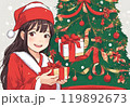 クリスマスプレゼントを両手で持つ女の子 119892673