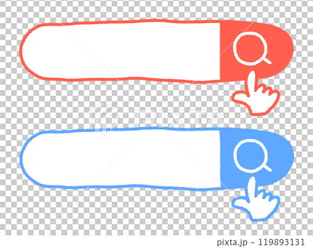 手描きの可愛い検索バーのセット　検索窓 119893131