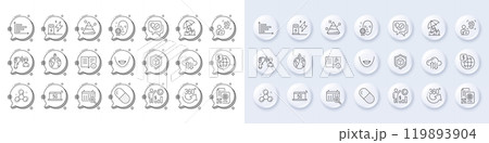 Medical drugs, Chemistry molecule and Chin line icons. White pin 3d buttons, chat bubbles icons. Pack of Qr code, Face verified, Technical info icon. Vector Medical drugs, Chemistry molecule and Chin line icons. White pin 3d buttons, chat bubbles icons. Pack of Qr code, Face verified, Technical info icon. Vector 119893904